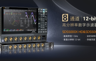鼎陽(yáng) SDS5108X HD 8通道 高分辨率示波器