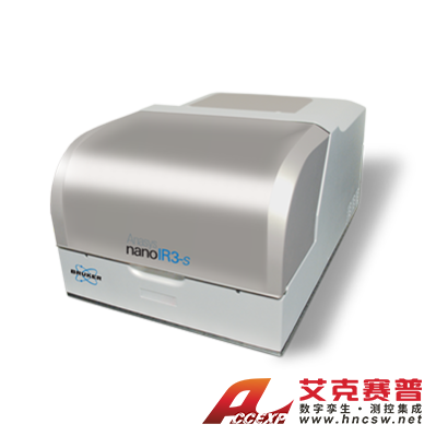 布魯克Bruker   Anasys nanoIR3-s 納米掃描近場光學(xué)成像系統(tǒng)