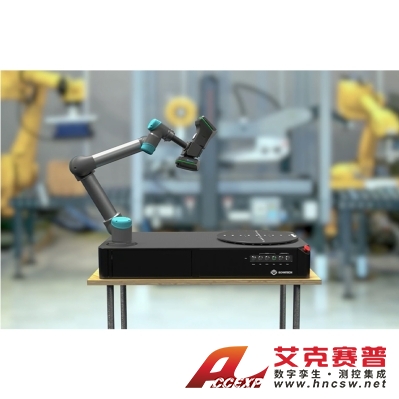 思看  AM-DESK 60120 標準型自動化光學3D檢測系統