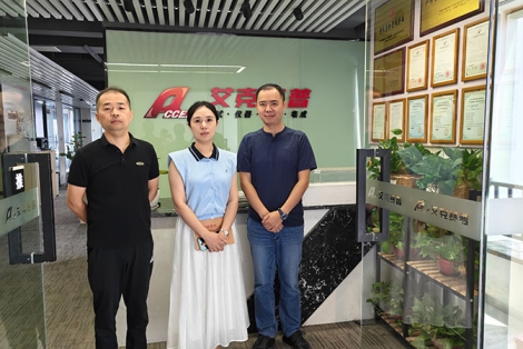 長沙市開福區人社局就業服務中心調研艾克賽普
