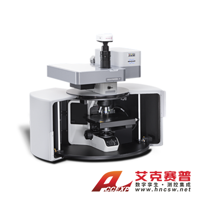 布魯克BRUKER SENTERRA II 緊湊型拉曼顯微鏡