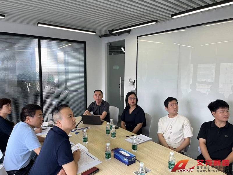 開福區市場監管局彭超局長一行蒞臨艾克賽普調研指導