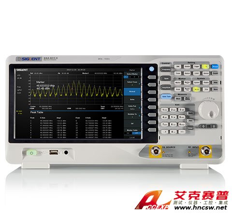 鼎陽SIGLENT SSA3021X頻譜分析儀