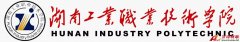 湖南工業(yè)職業(yè)技術(shù)學(xué)院歷史、網(wǎng)址、地址、校長、校徽校訓(xùn)介紹