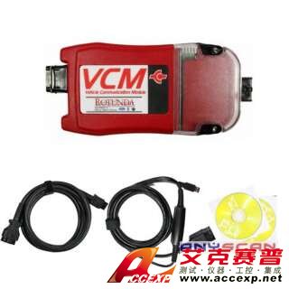 福特原廠檢測(cè)儀FORD VCM-福特原廠檢測(cè)儀FORD VCM用于替代WDS、T4成為代理商最新配置設(shè)備，本公司提供FORD VCM以及各種汽車(chē)原廠檢測(cè)儀，如需福特原廠檢測(cè)儀FORD VCM報(bào)價(jià)，請(qǐng)聯(lián)系我們。