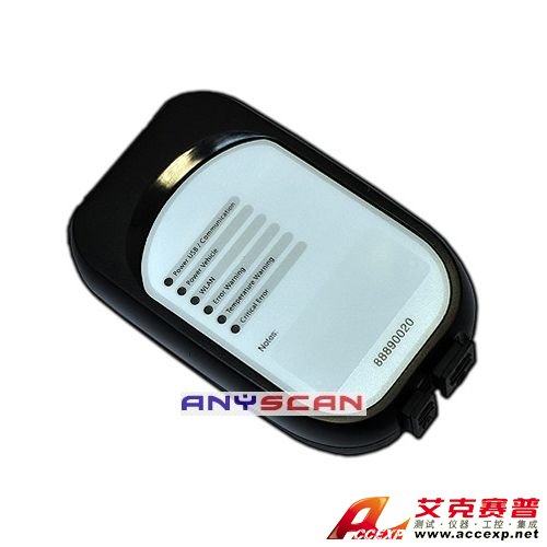 Volvo Interface 88890020-沃爾沃專用檢測儀Volvo Interface 88890020是一款重要的汽車檢測儀，本公司供應(yīng)沃爾沃專用檢測儀Volvo Interface 88890020，如需沃爾沃專用檢測儀Volvo Interface 88890020報價，請聯(lián)系我們