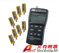 泰仕 TES 46A 網(wǎng)絡線纜測試儀