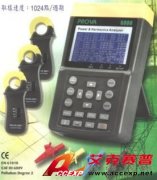泰仕TES PROVA 6800+6801 100A電能質量測試儀