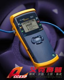 Fluke NetTool II 系列在線型網(wǎng)絡(luò)萬(wàn)用表