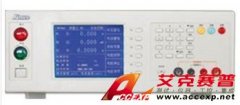 艾諾 AN9616H 接地電阻測(cè)試儀