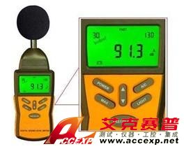 ACCEXP 24A 噪音測(cè)試儀