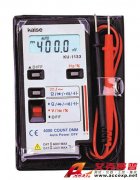 日本凱世KAISE KU-1133數(shù)字萬(wàn)用表