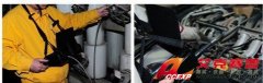  DN601-ZR 工業視頻內窺鏡