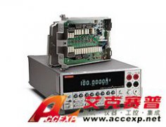 KEITHLEY 2790-H 單模塊系統