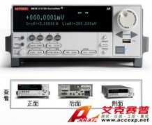 吉時(shí)利 KEITHLEY 2602B 源表