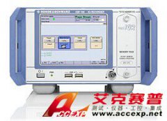 R&S IQR I/Q 數(shù)據(jù)記錄儀