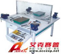 TSI-901B型 鉗工實訓(xùn)成套設(shè)備