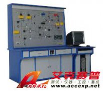 TSI-L7型樓宇冷凍監(jiān)控系統(tǒng)實驗實訓(xùn)裝置