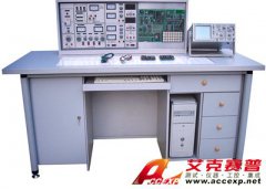 TSI 3000G型模電、數(shù)電、單片機(jī)實(shí)驗(yàn)開(kāi)發(fā)系統(tǒng)綜合實(shí)驗(yàn)室設(shè)備