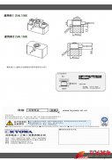 KYOWA LMC-A 載荷傳感器