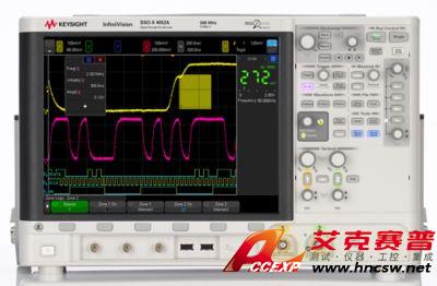 keysight是德 DSOX4052A 示波器：500 MHz，2 個模擬通道