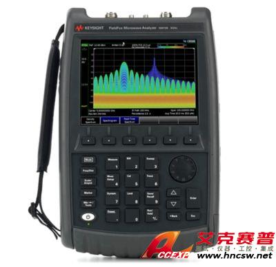 keysight是德 N9915B FieldFox 手持式微波分析儀，9 GHz