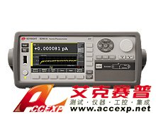 keysight是德 B2985A 靜電計/高阻表