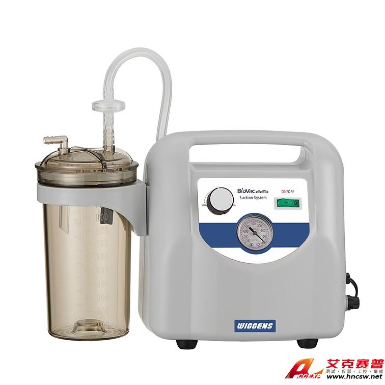 WIGGENS維根 WIGGENS BioVac 225  便攜式液體抽吸系統